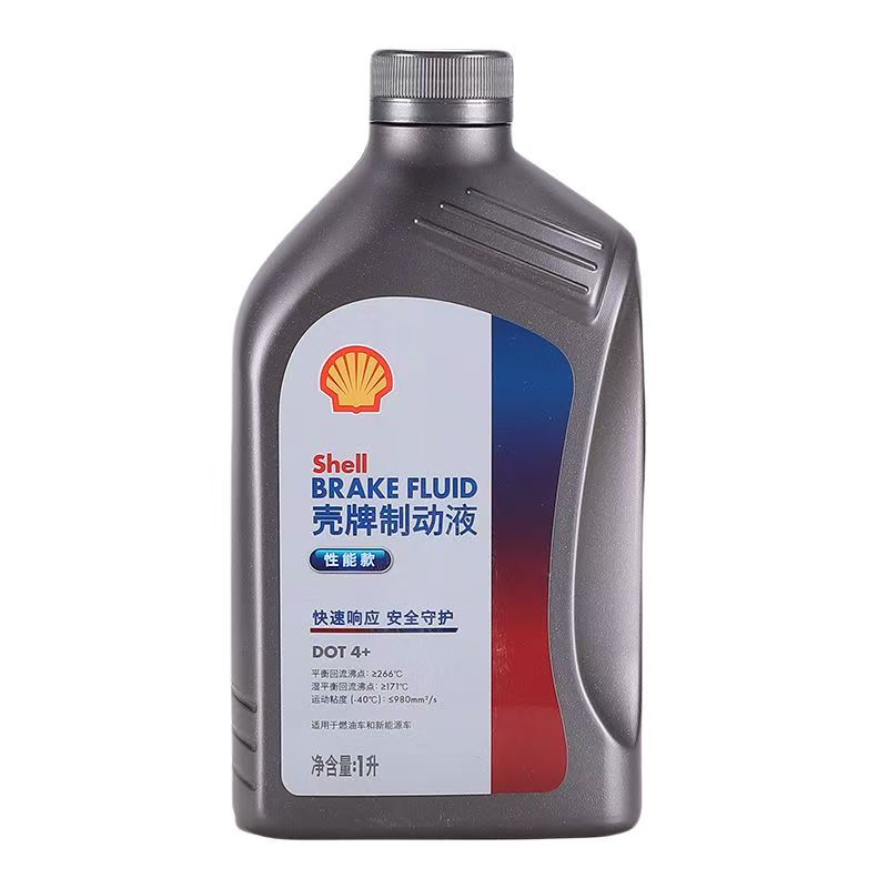 壳牌刹车油/制动液 性能款  DOT4+ 1L装